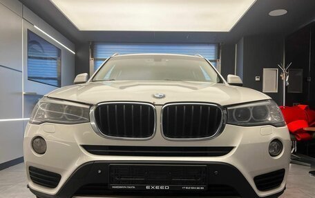 BMW X3, 2015 год, 2 215 000 рублей, 2 фотография