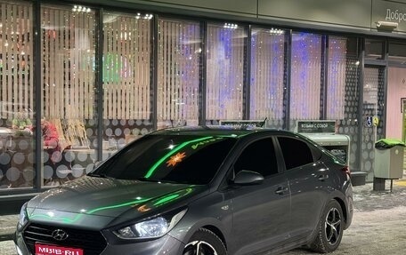 Hyundai Solaris II рестайлинг, 2019 год, 1 689 000 рублей, 1 фотография