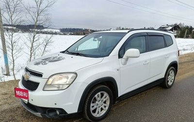 Chevrolet Orlando I, 2012 год, 1 320 000 рублей, 1 фотография