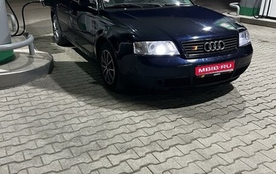 Audi A6, 1998 год, 550 000 рублей, 1 фотография