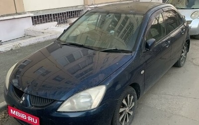 Mitsubishi Lancer IX, 2003 год, 220 000 рублей, 1 фотография