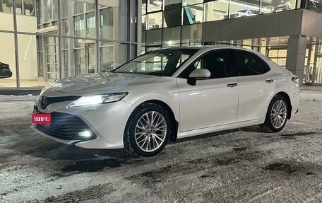 Toyota Camry, 2020 год, 3 500 000 рублей, 1 фотография