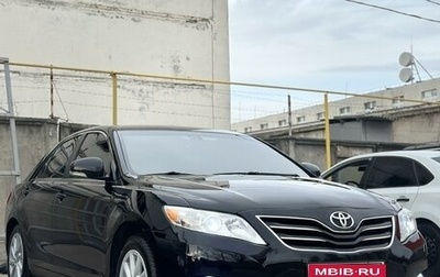 Toyota Camry, 2010 год, 1 050 000 рублей, 1 фотография