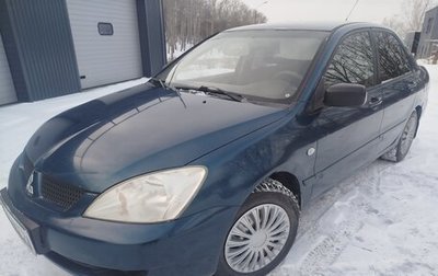 Mitsubishi Lancer IX, 2006 год, 287 000 рублей, 1 фотография