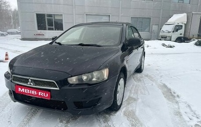 Mitsubishi Lancer IX, 2008 год, 720 000 рублей, 1 фотография