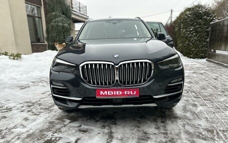 BMW X5, 2020 год, 7 900 000 рублей, 1 фотография