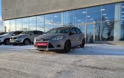 Ford Focus III, 2011 год, 670 000 рублей, 1 фотография