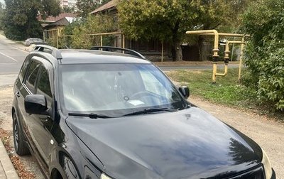 Subaru Forester, 2008 год, 1 200 000 рублей, 1 фотография