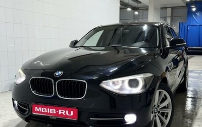 BMW 1 серия, 2014 год, 1 185 000 рублей, 1 фотография