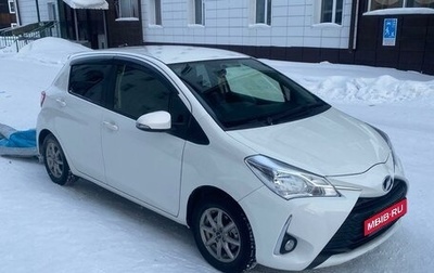 Toyota Vitz, 2018 год, 900 000 рублей, 1 фотография