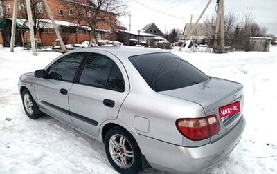 Nissan Almera, 2004 год, 412 000 рублей, 1 фотография