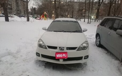 Nissan Wingroad III, 2003 год, 310 000 рублей, 1 фотография