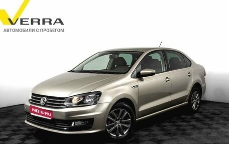 Volkswagen Polo VI (EU Market), 2019 год, 1 490 000 рублей, 1 фотография