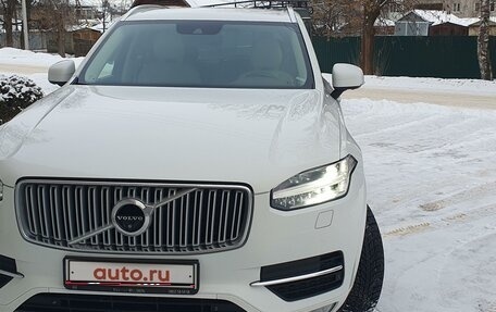 Volvo XC90 II рестайлинг, 2015 год, 3 250 000 рублей, 1 фотография