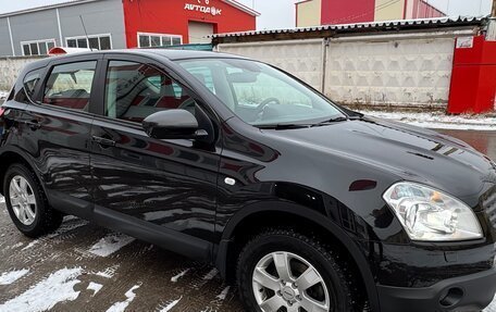 Nissan Qashqai, 2008 год, 1 450 000 рублей, 2 фотография