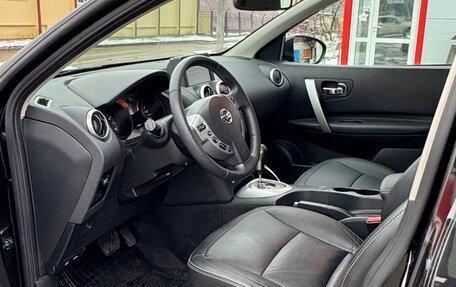 Nissan Qashqai, 2008 год, 1 450 000 рублей, 8 фотография