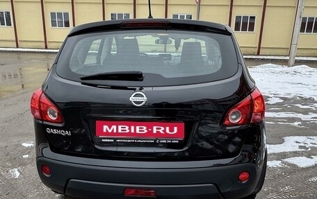 Nissan Qashqai, 2008 год, 1 450 000 рублей, 5 фотография