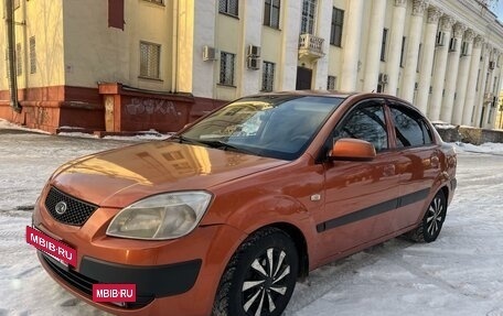 KIA Rio II, 2007 год, 450 000 рублей, 7 фотография