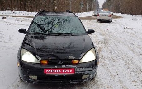 Ford Focus IV, 2001 год, 270 000 рублей, 13 фотография