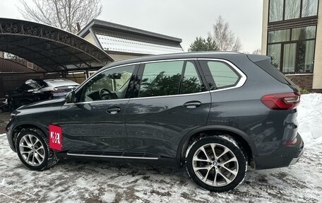 BMW X5, 2020 год, 7 900 000 рублей, 4 фотография