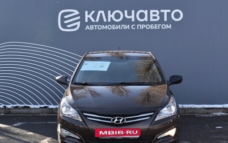 Hyundai Solaris II рестайлинг, 2015 год, 1 250 000 рублей, 3 фотография