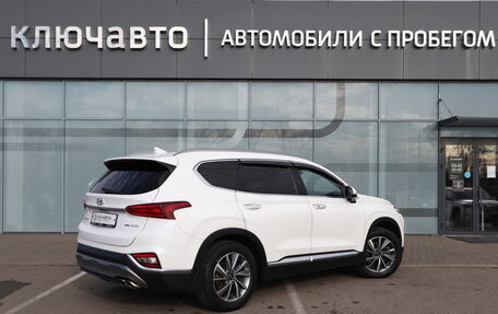 Hyundai Santa Fe IV, 2018 год, 3 450 000 рублей, 2 фотография