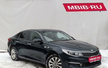 KIA Optima IV, 2018 год, 1 967 000 рублей, 3 фотография