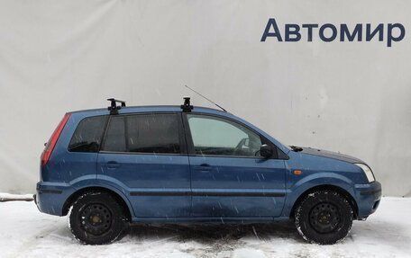 Ford Fusion I, 2005 год, 440 000 рублей, 4 фотография