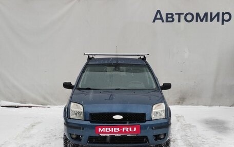 Ford Fusion I, 2005 год, 440 000 рублей, 2 фотография