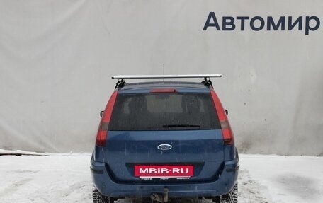 Ford Fusion I, 2005 год, 440 000 рублей, 6 фотография