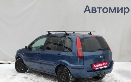 Ford Fusion I, 2005 год, 440 000 рублей, 7 фотография