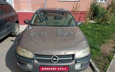 Opel Omega B, 1997 год, 100 000 рублей, 1 фотография