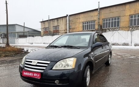 Chery Fora (A21), 2007 год, 320 000 рублей, 1 фотография