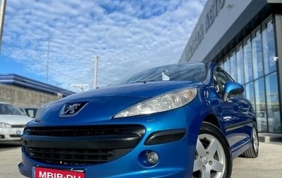 Peugeot 207 I, 2007 год, 550 000 рублей, 1 фотография