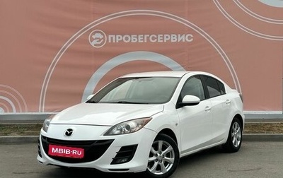 Mazda 3, 2011 год, 955 000 рублей, 1 фотография