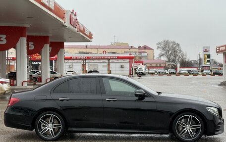 Mercedes-Benz E-Класс, 2016 год, 4 250 000 рублей, 3 фотография