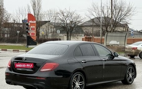 Mercedes-Benz E-Класс, 2016 год, 4 250 000 рублей, 4 фотография