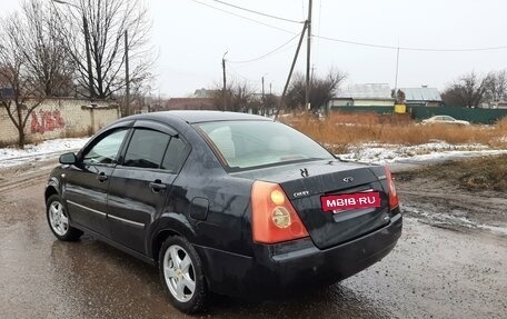 Chery Fora (A21), 2007 год, 320 000 рублей, 4 фотография