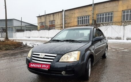 Chery Fora (A21), 2007 год, 320 000 рублей, 2 фотография