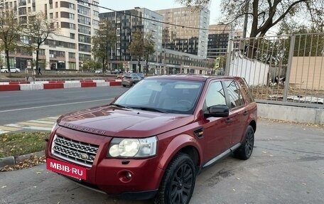 Land Rover Freelander II рестайлинг 2, 2007 год, 1 020 000 рублей, 12 фотография