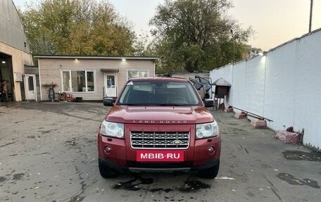 Land Rover Freelander II рестайлинг 2, 2007 год, 1 020 000 рублей, 16 фотография