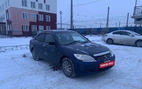 Honda Civic Ferio III, 2001 год, 320 000 рублей, 8 фотография