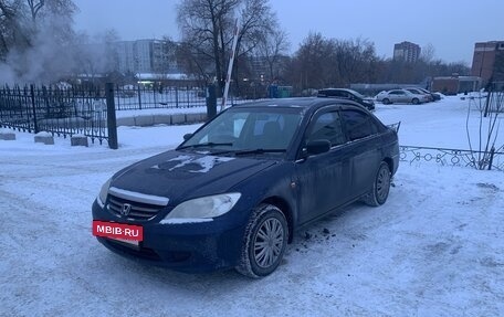 Honda Civic Ferio III, 2001 год, 320 000 рублей, 2 фотография