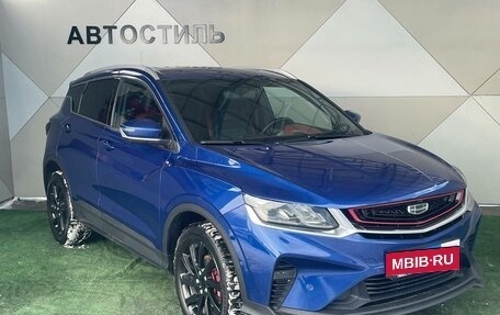 Geely Coolray I, 2022 год, 1 670 000 рублей, 2 фотография