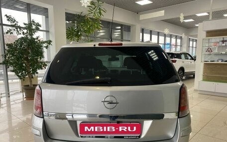 Opel Astra H, 2014 год, 810 000 рублей, 6 фотография