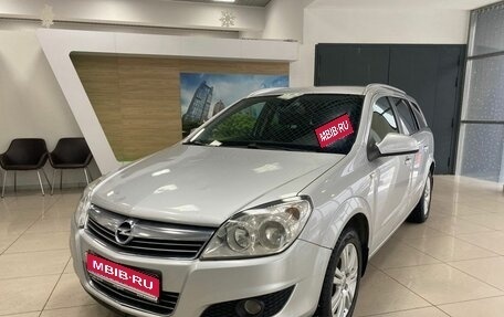 Opel Astra H, 2014 год, 810 000 рублей, 1 фотография