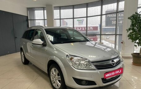 Opel Astra H, 2014 год, 810 000 рублей, 3 фотография