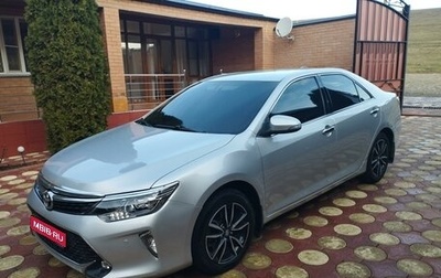 Toyota Camry, 2013 год, 1 730 000 рублей, 1 фотография