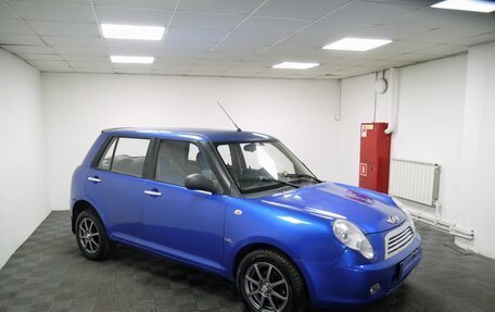 Lifan Smily I (330) рестайлинг, 2012 год, 315 000 рублей, 1 фотография