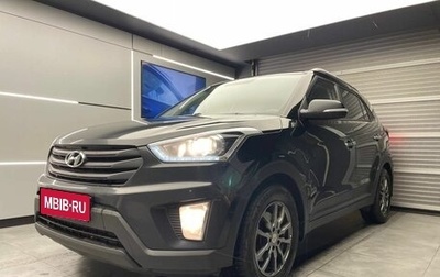 Hyundai Creta I рестайлинг, 2018 год, 1 700 000 рублей, 1 фотография